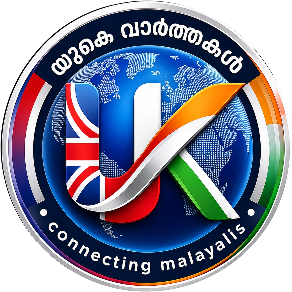 UK Varthakal original logo
